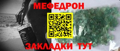 МДМА Канаш