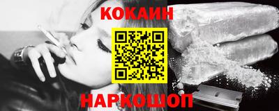 альфа пвп Кандалакша