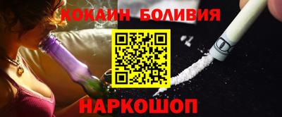трава Камышлов
