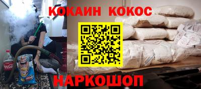 трава Камышлов