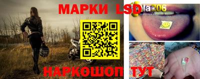 альфа пвп Кандалакша
