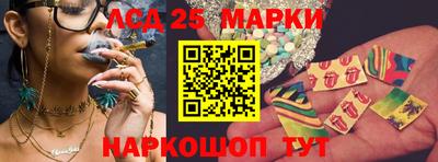 альфа пвп Кандалакша