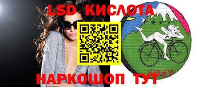 МДМА Канаш