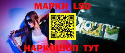 МДМА Канаш