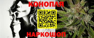 трава Камышлов