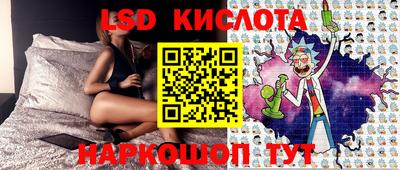 МДМА Канаш