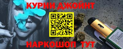 трава Камышлов