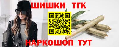 МДМА Канаш