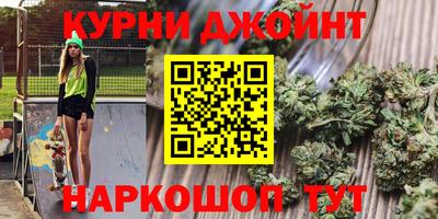 трава Камышлов