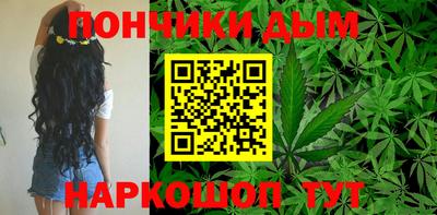 трава Камышлов