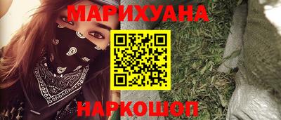 МДМА Канаш