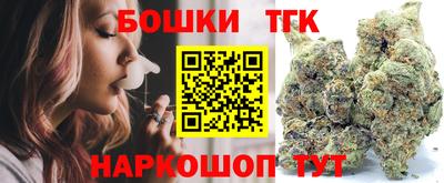 трава Камышлов