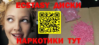 трава Камышлов