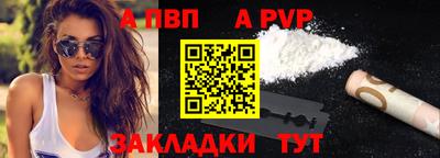 МДМА Канаш