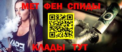 трава Камышлов