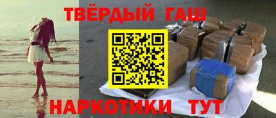трава Камышлов