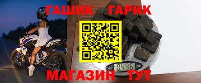 МДМА Канаш