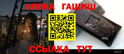 МДМА Канаш
