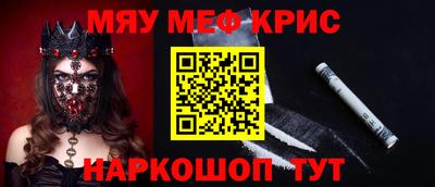 трава Камышлов