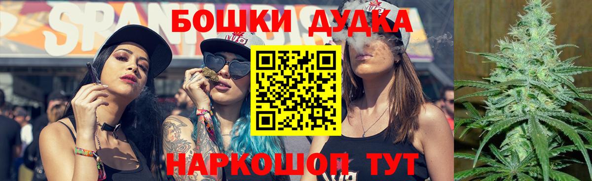 Конопля гибрид  Каннабис сатива  Вход с VPN  Зеленогорск  Канабис план 